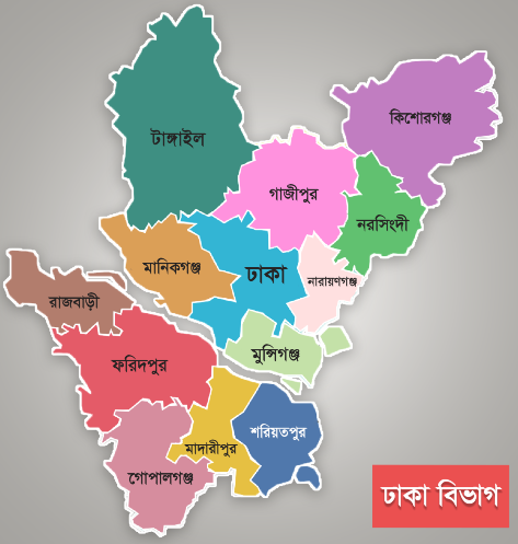 67d022e1ef187_dhaka-division-map.png