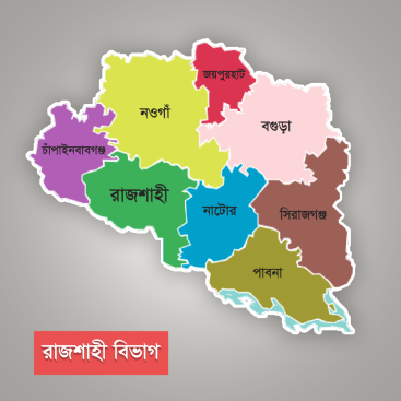 67d02ac9733f0_rajshahi-division-map.png